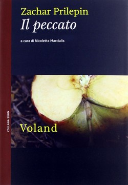 Захар Прилепин. «Грех». Перевод на итальянский