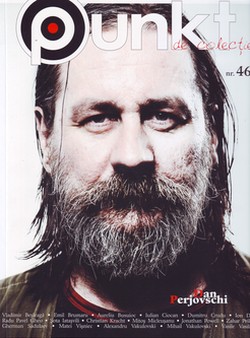 Захар Прилепин. Фрагмент романа «Патологии» (перевод на молдавский)