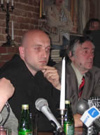 «Санькя». Презентация