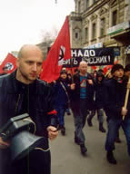 Политические