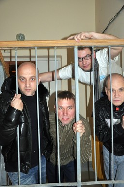 Захар Прилепин и группа «Элефанк»